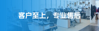 horiba质量流量控制器
